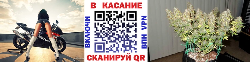 МДМА Струнино