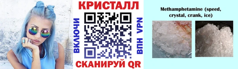 MEGA маркетплейс  Струнино  АМФ 98% 
