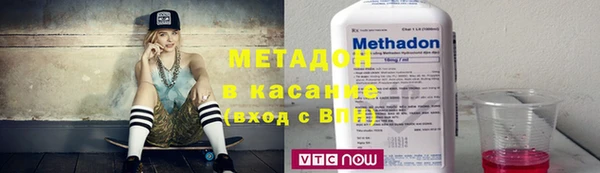 круглые Остров
