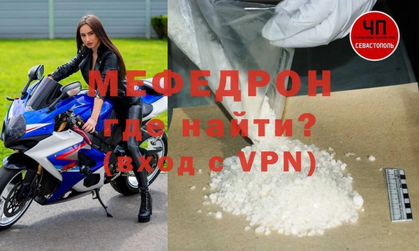 круглые Остров