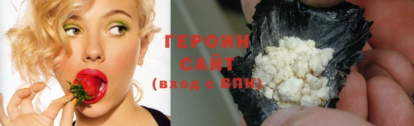 круглые Остров