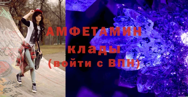 mdpv Ветлуга
