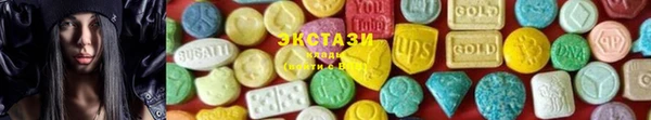 мефедрон Осинники