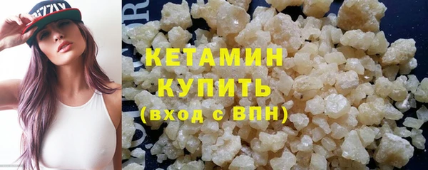 круглые Остров