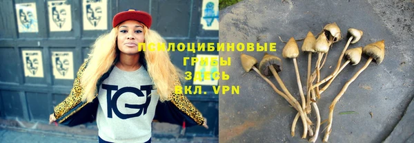круглые Остров
