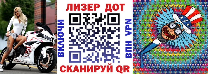 купить   Струнино  Марки NBOMe 1,5мг 